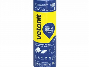 Утеплитель Vetonit Теплая Крыша Стронг (Прочный).